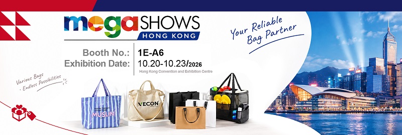 Ôn Châu Wecan Packaging giới thiệu các giải pháp đóng gói tùy chỉnh tại MEGA SHOW Hong Kong 2026